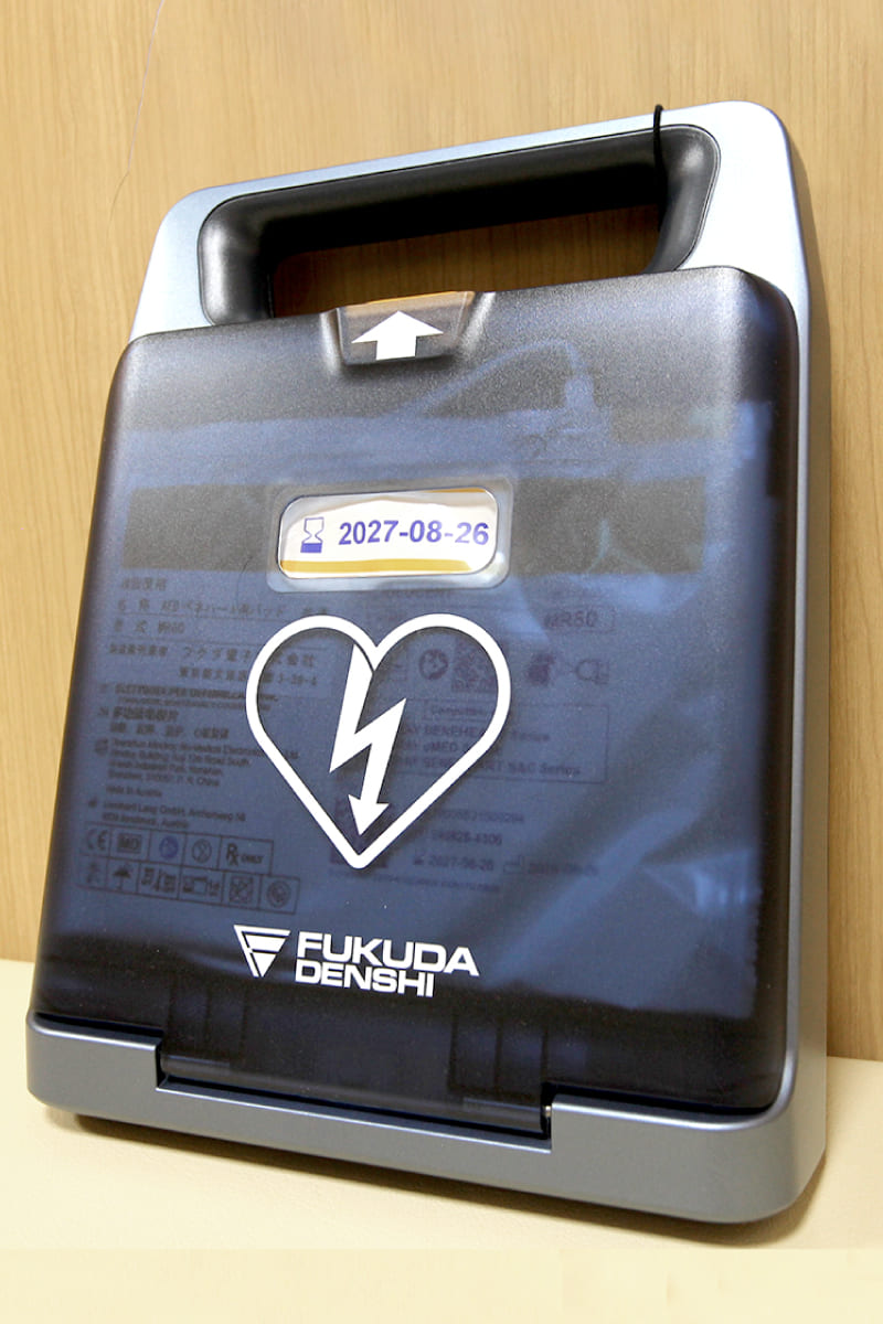 AED