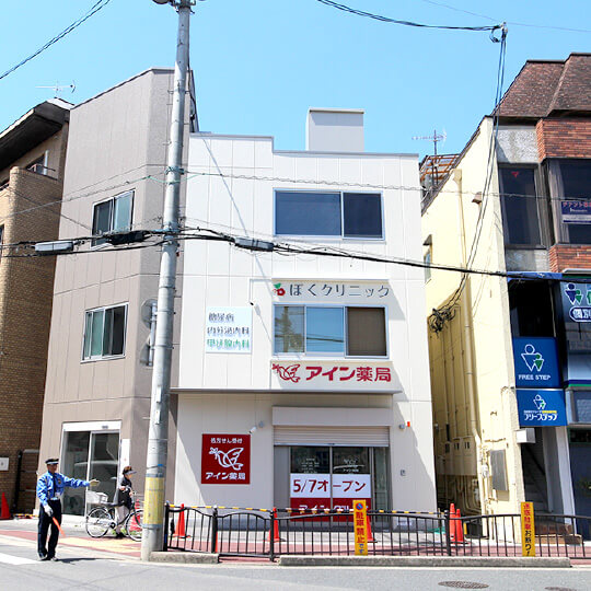 診療イメージ02